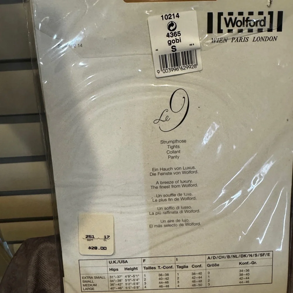 Wolford Opaque Cocoa brown medium‎ 11687